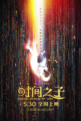 91精品久久久久亚洲国产